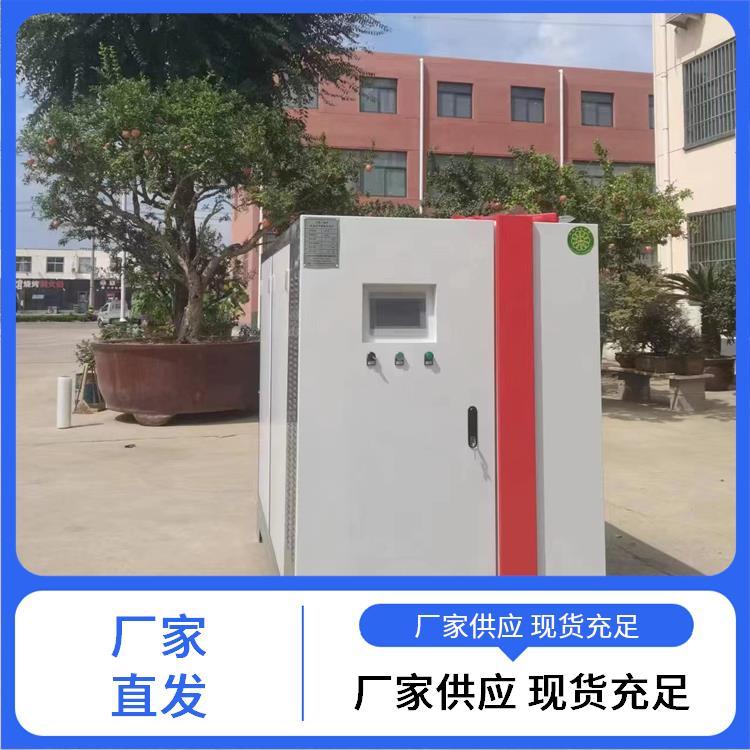 程锦品牌空化液体供暖锅炉 绿色节能环保 定制加工广泛适用