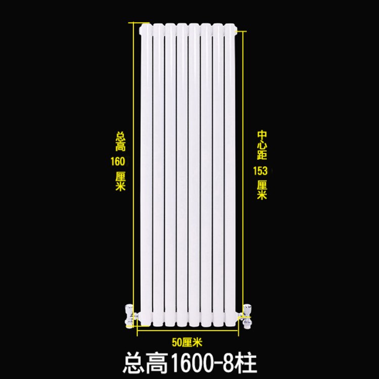 钢制柱形二柱散热器 gz212 加厚材质 圣玫首斯 门市房用 蓝色