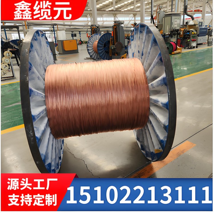 矿用控制电缆 可提供账期服务 出口包装 出口品质 有矿安煤安证书