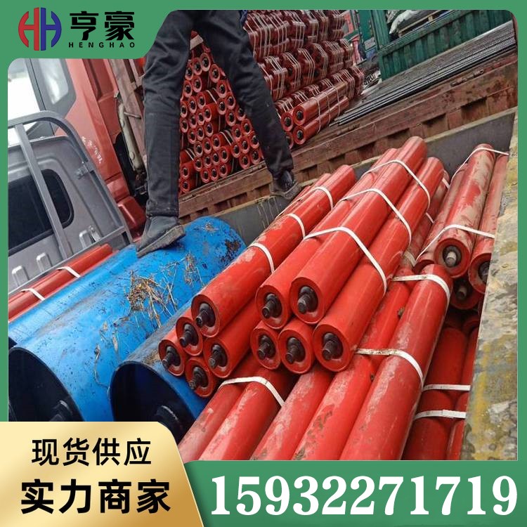带式输送机托辊 绝缘运输机托辊 价格优惠