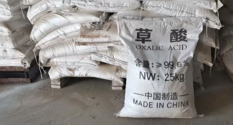 尔瑞克 草酸 工业级 含量99.6% 25KG 除垢清洗 厂家直销
