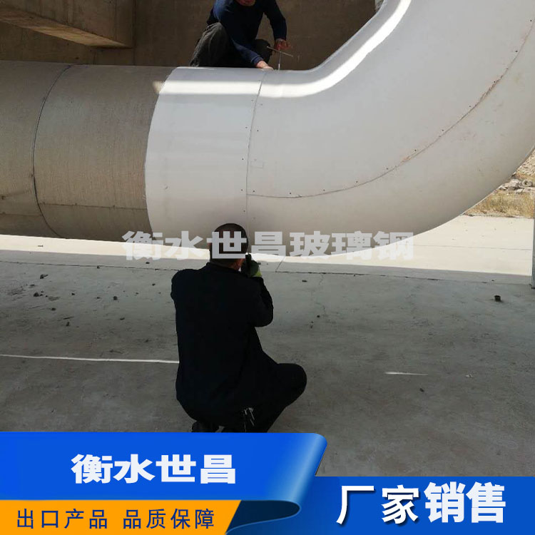 保温弯头  价格优惠  欢迎咨询