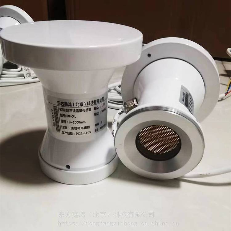 超声波雪深传感器 50KHz超声波雪量 东方鑫鸿 DF-XL