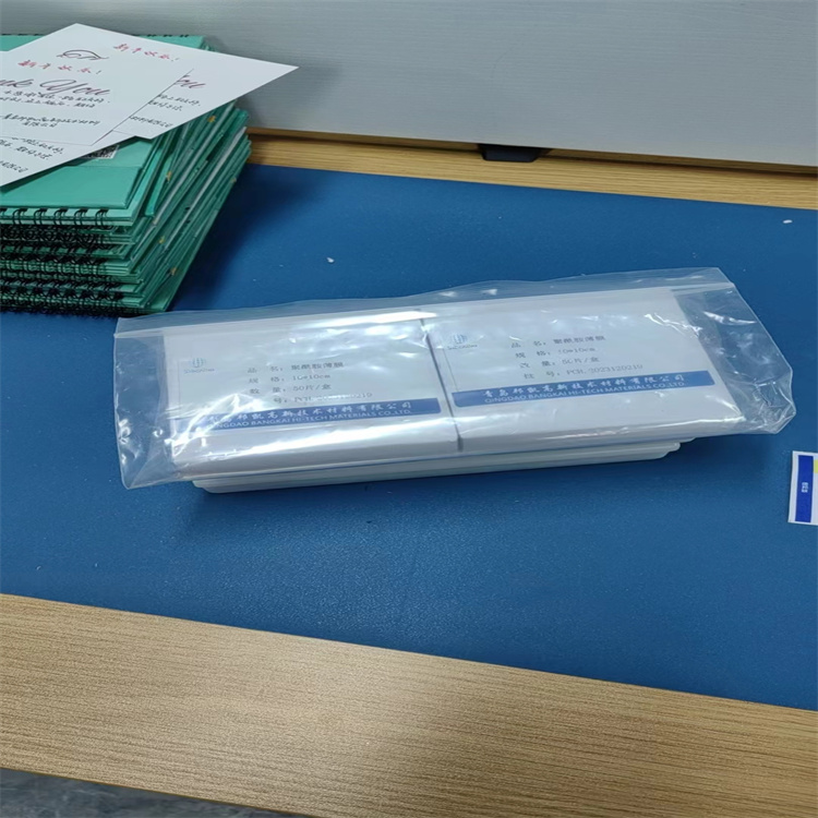 聚酰胺薄膜厂家直供