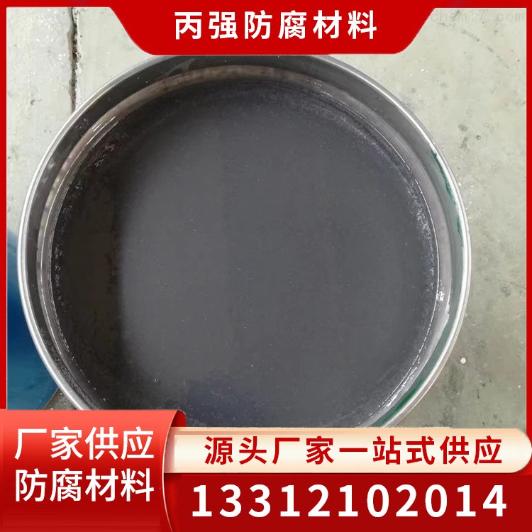 湿固化环氧涂料 湿固化环氧树脂涂料 环氧湿固化涂料 湿固化环氧面漆