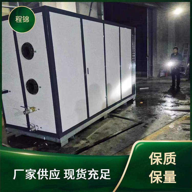 品质优 空化锅炉 换热器壳管式 压力稳定运行稳