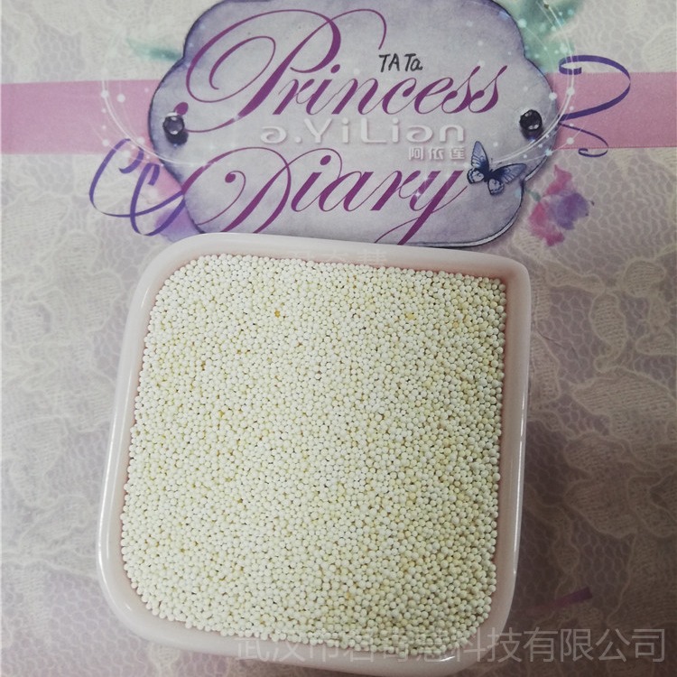 江西南昌D301阴离子交换树脂 201x7碱性树脂 劲凯混床树脂