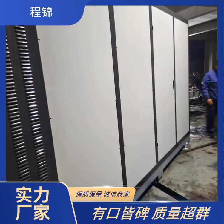 程锦品牌空化锅炉 壳管式换热器 广泛适用 可定制