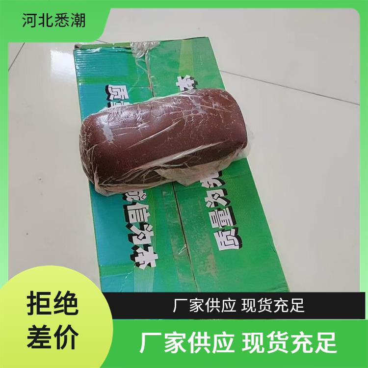 耐高温胶泥 防火泥柔性有机堵料 悉潮 邮电 修补痕迹不明显