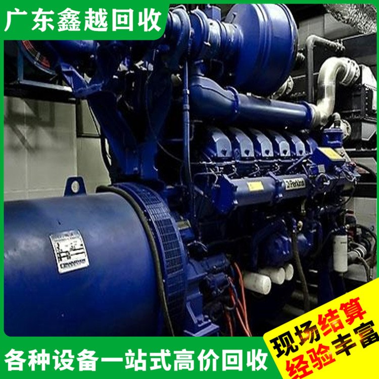 三菱发电机组回收 上门洽谈 制定方案 变压器回 收电话