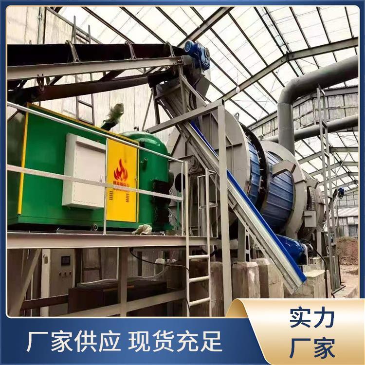 专业 供暖用生物质颗粒燃烧机 替代燃煤锅炉 免费调试