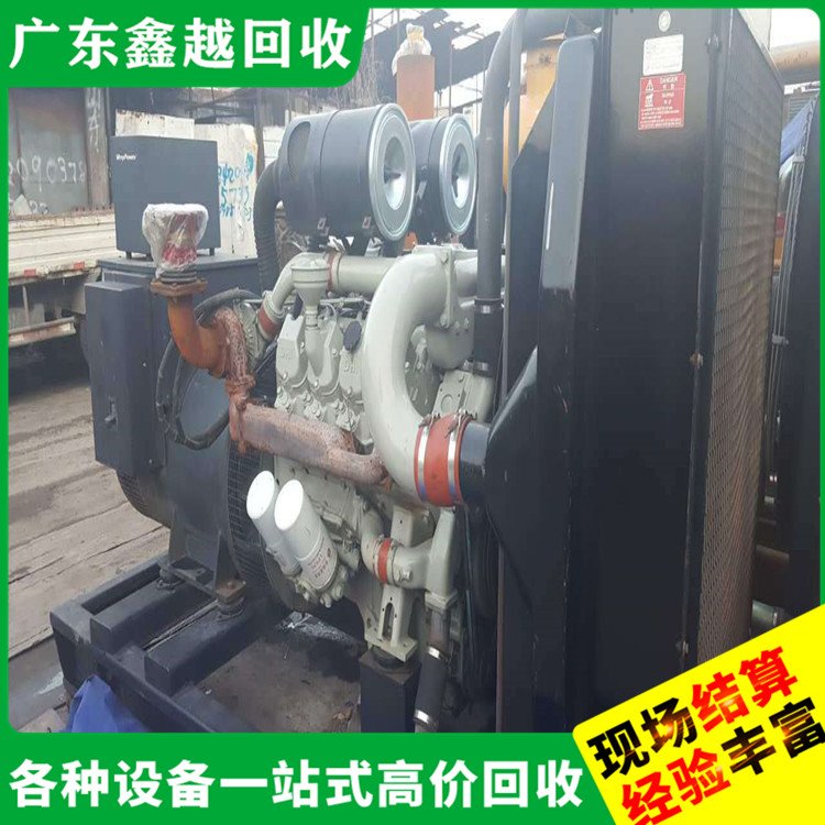 国产发电机回收 油式变压器回 收 诚实可靠 环保无害