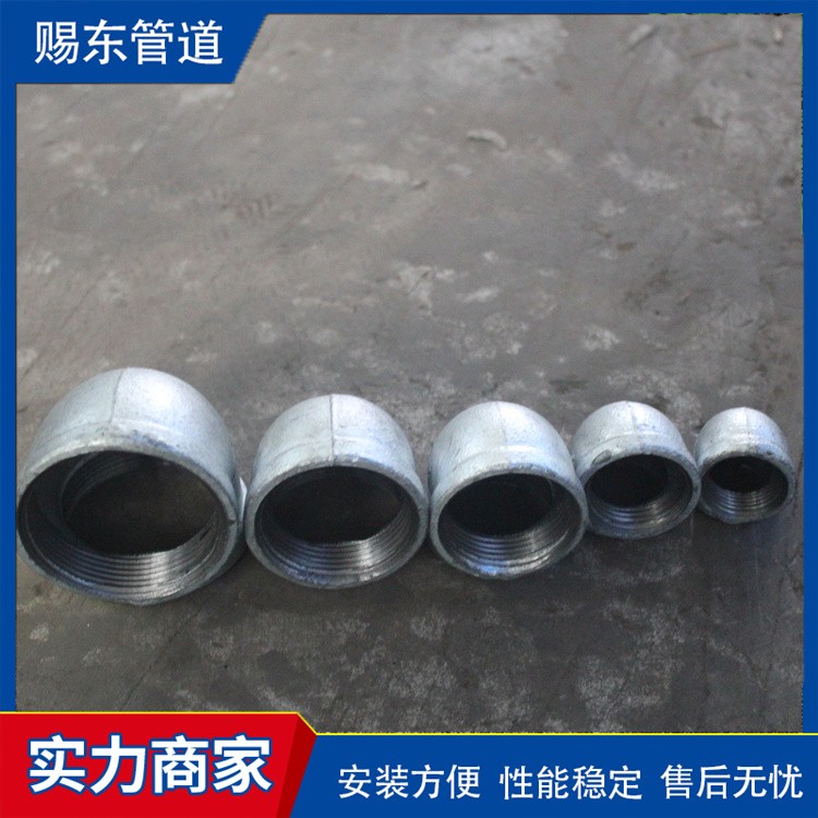 河北赐东管道   沟槽弯头 发货及时