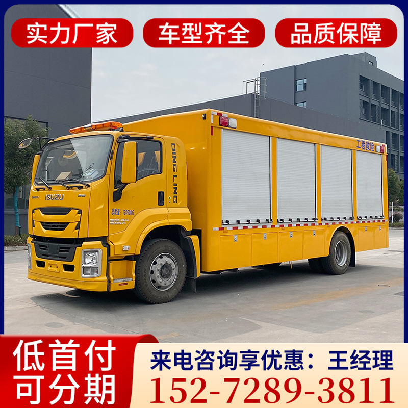 应急排水车操作简单 移动方便 是应对突发积水事件的得力助手