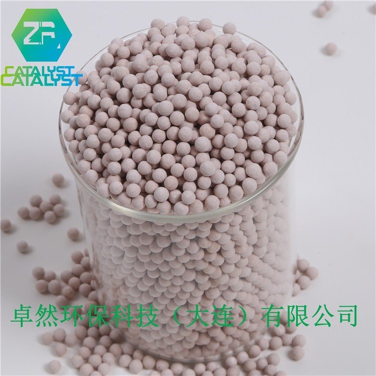 卓然环保 分子筛蜂窝参数 沸石吸附转轮 VOC吸附 沸石与分子筛