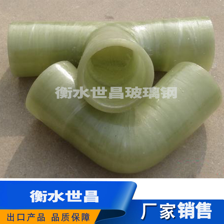 三通 厂家生产  快速发货