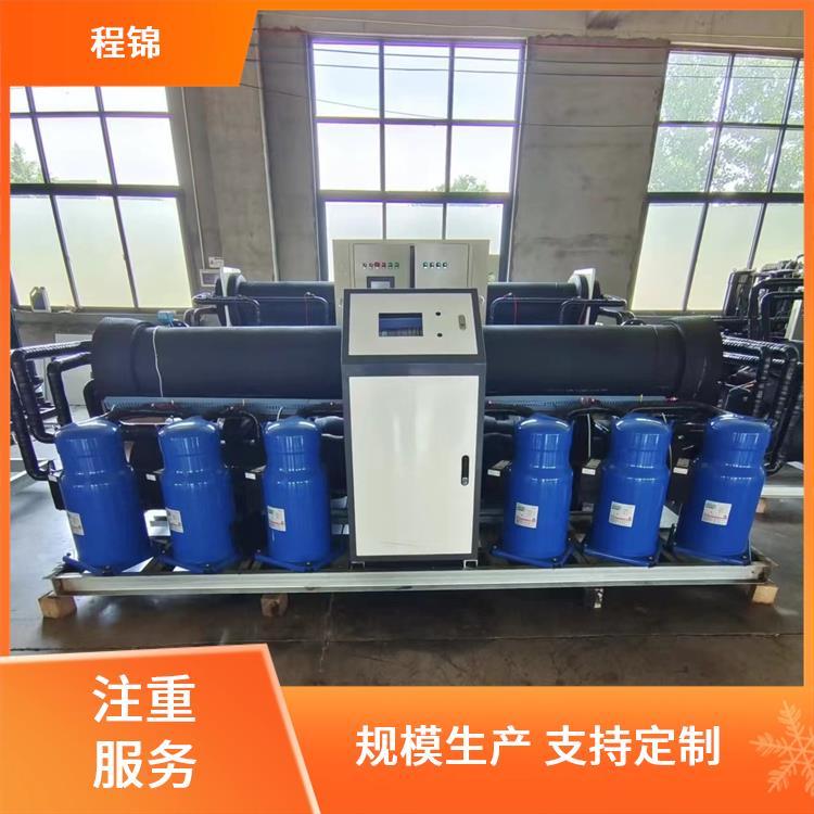 电加热 水源热泵 程锦 高效制热制冷 使用寿命长