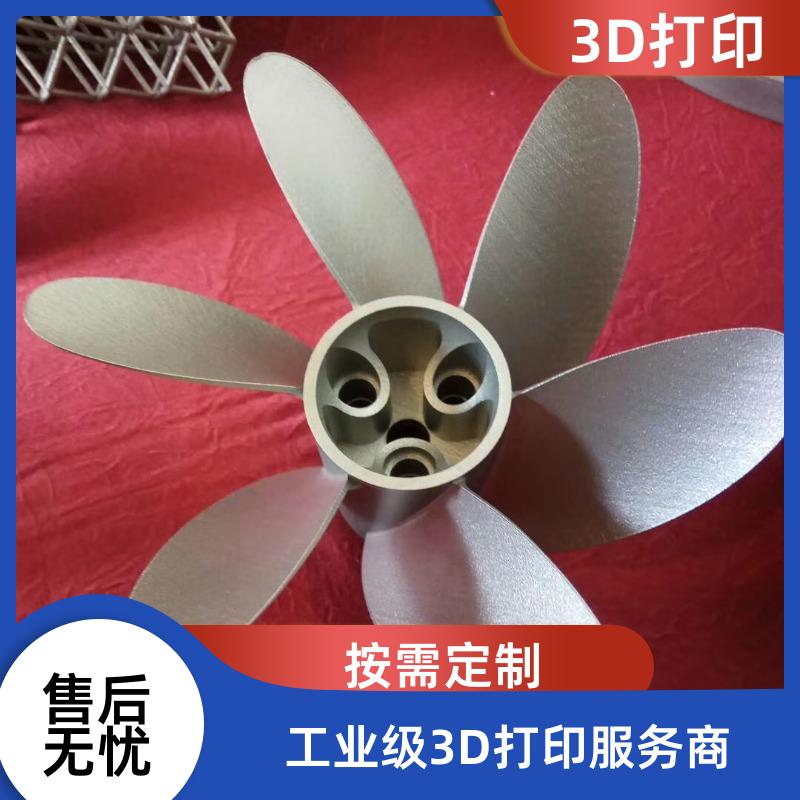 无锡光固化3D打印 工业复杂零件功能件打印 极速发货 源头厂家