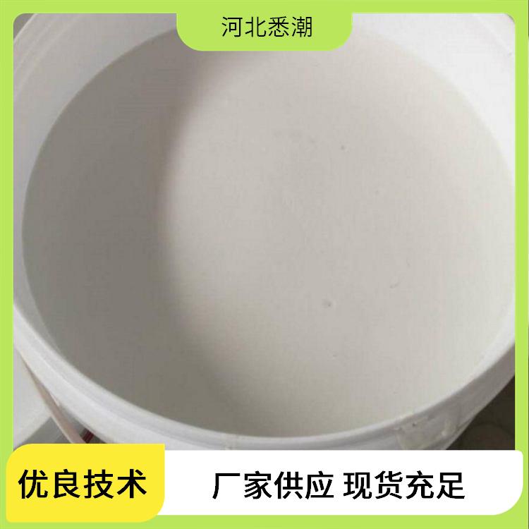 悉潮 室内钢结构防火涂料 包装规格25kg 提升安全等级