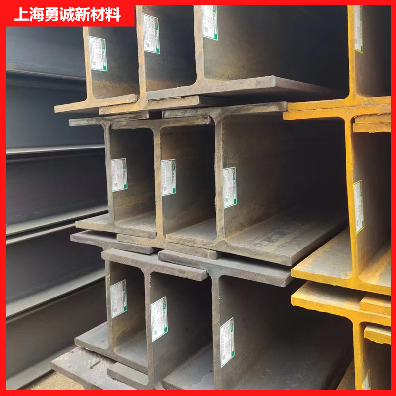 莱钢欧标H型钢HEB280 尺寸280*10.5*18 规格 米重表 批发