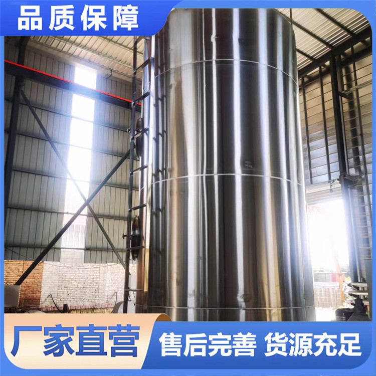 PPR喷淋塔 工业废气处理环保设备 按需定制