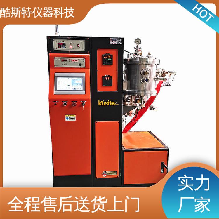 酷斯特科技 热处理设备厂家 真空石墨烧结炉 操作简单方便 微小型