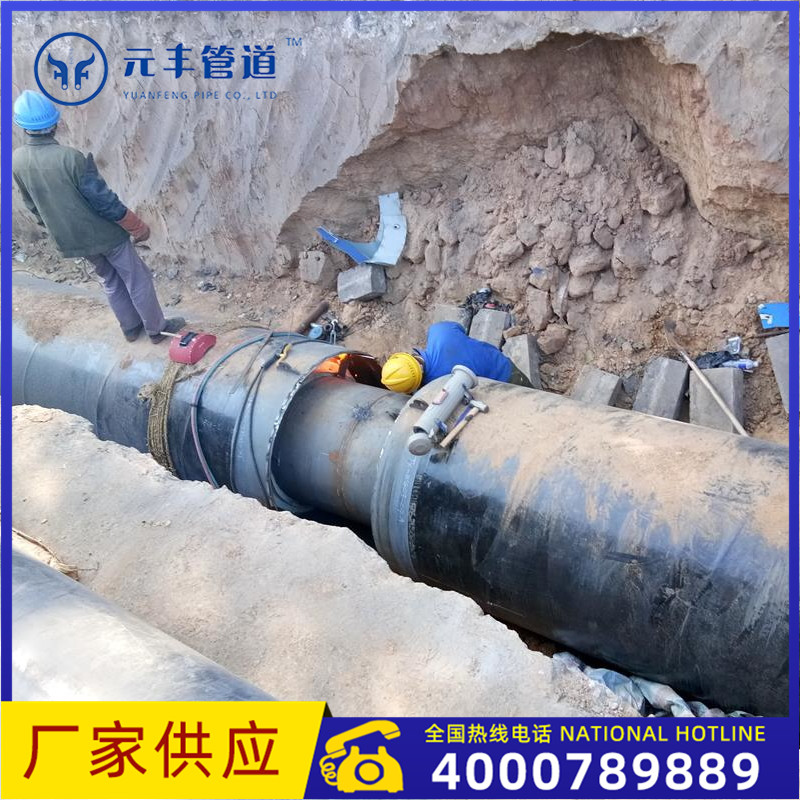 元丰 钢套钢蒸汽地埋保温管钢套钢保温管批发 三油五布钢套钢预制直埋蒸汽保温管价格