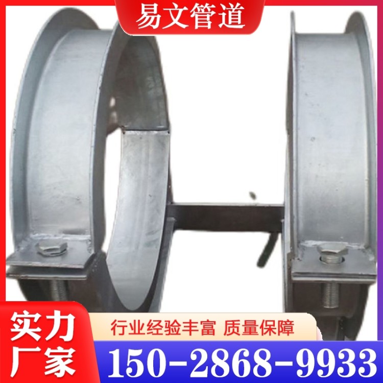 化工管托  欢迎咨询订购 值得信赖