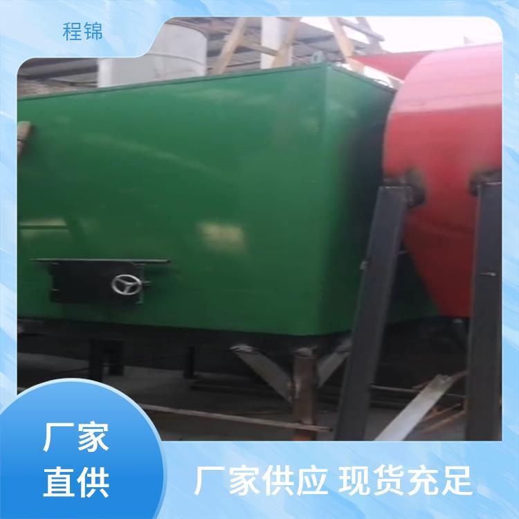 程锦 专业 环保生物质颗粒燃烧机 智能控制 免费安装
