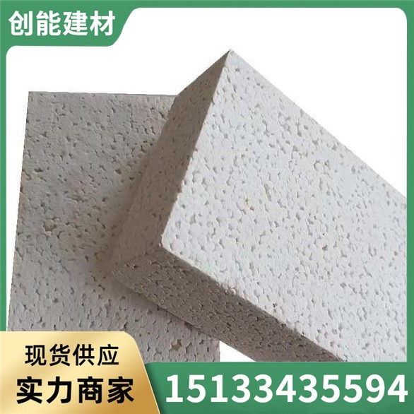 硅质板保温装饰一体板 聚苯保温装饰一体板大型厂家