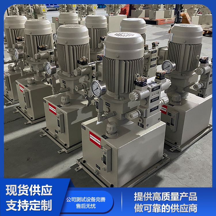 微型液压站 严格检测 性能稳定 量大价优