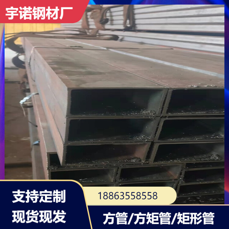 尖角方管 Q345C大口径方管 耐候方管 Q355B热镀锌方管