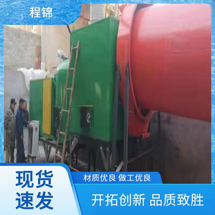 热处理用生物质颗粒燃烧机 专业 免费安装 环保达标 程锦