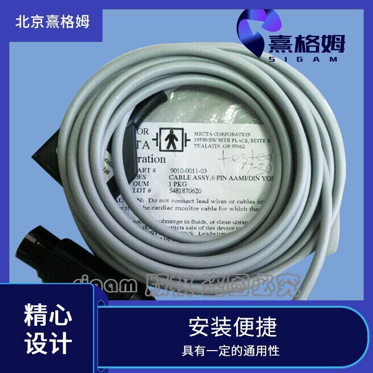 SigmaStim EMG安全监控电缆 灵活性好 抗干扰性强 具有较高的可靠性