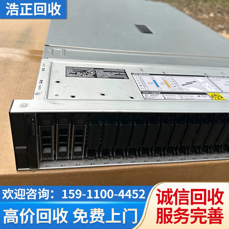 回收戴尔R640服务器 R260 DELL内存条 存储卡收购