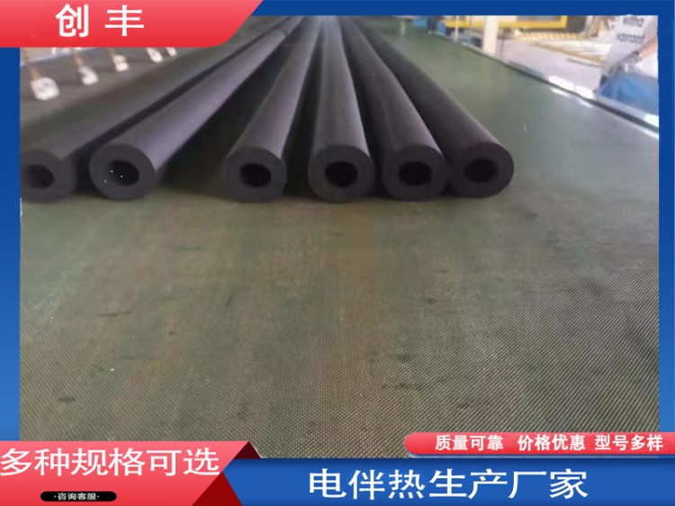 橡塑保温管生产厂家-质量可靠-批发价格