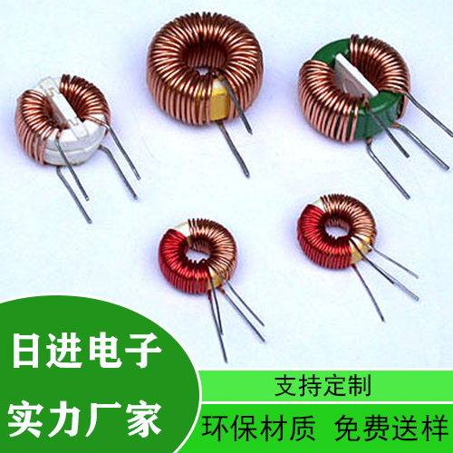 磁环电感共模 SMD电感 工字电感 贴片电感 数码相机贴片电感