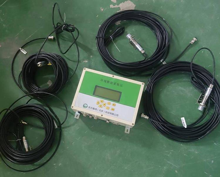 植物冠层温度监测系统 DF-GCW 东方鑫鸿 4G无线 红外温度