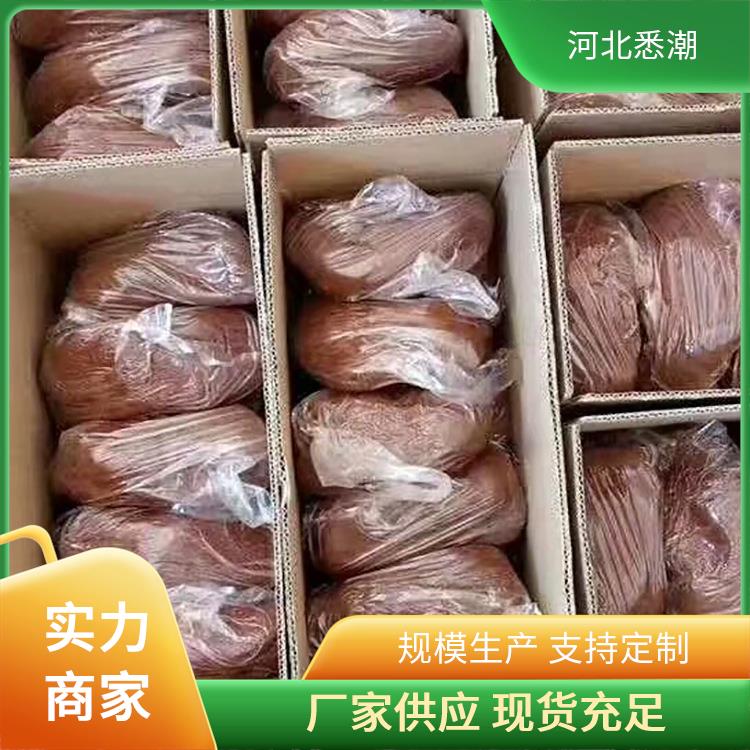 悉潮 无机防火泥柔性有机堵料 电缆封堵 外观塑性固体 粘接力强稳固