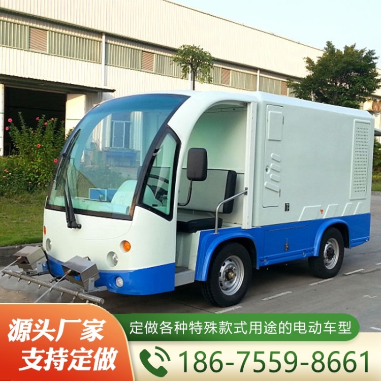 电动环卫车  质量保障 价格公道