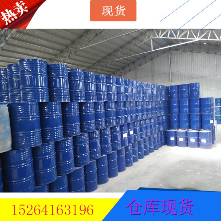 二丙二醇甲丙醚150407-54-8无色液体涂料油墨多功能溶剂