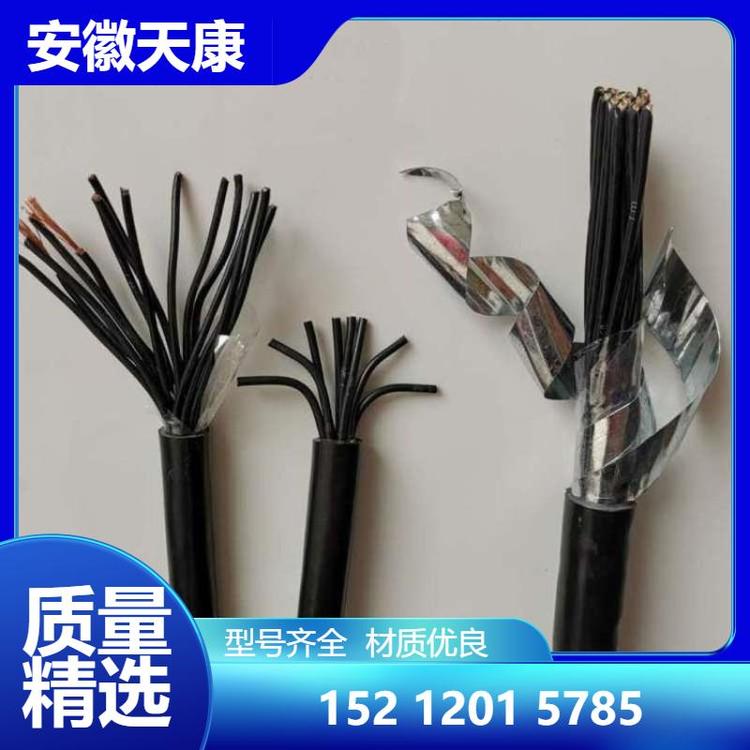 天康洲鸽牌耐高温电力电缆 耐油、防水、耐磨、耐酸碱