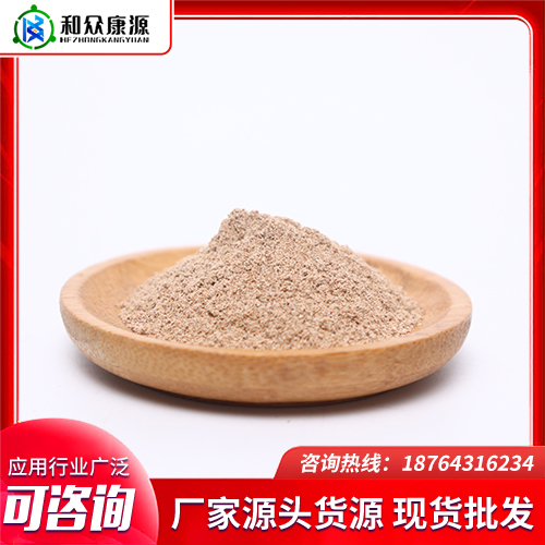 食品级酸性蛋白酶5~10万高活力酶制剂白酒提高发酵速度改善风味