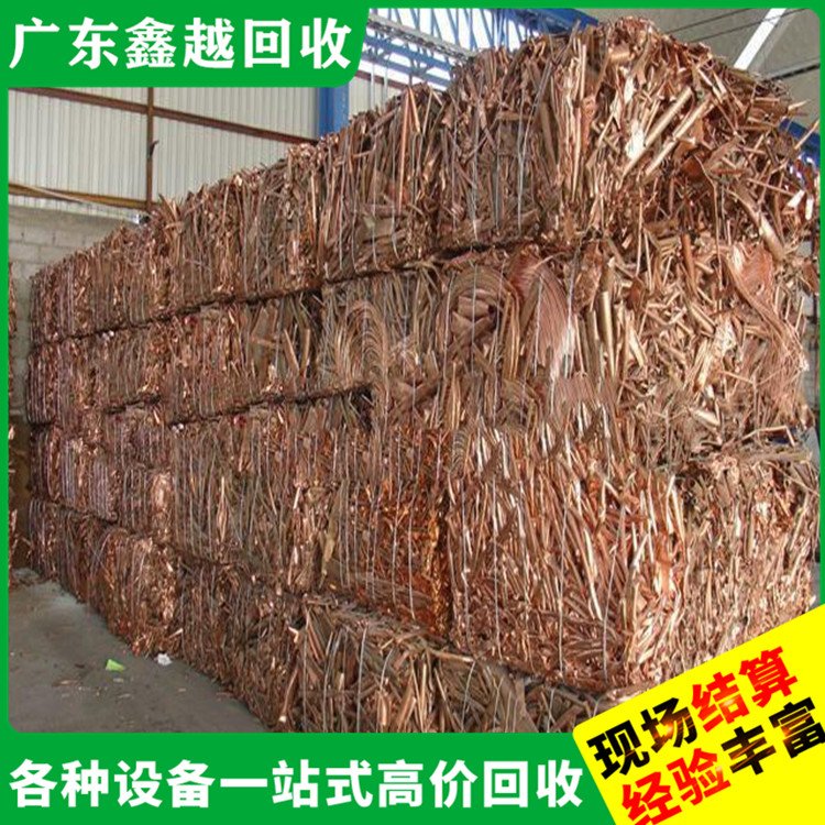 低压电缆回收 专业靠谱 快速上门 二 手反应釜回 收