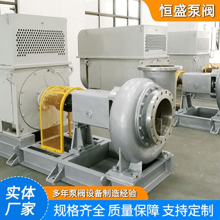 脱硝泵型号齐全