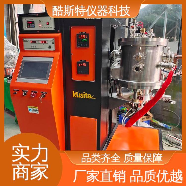 底升式 热处理设备厂家 真空碳管烧结炉 装卸材料方便 酷斯特科技