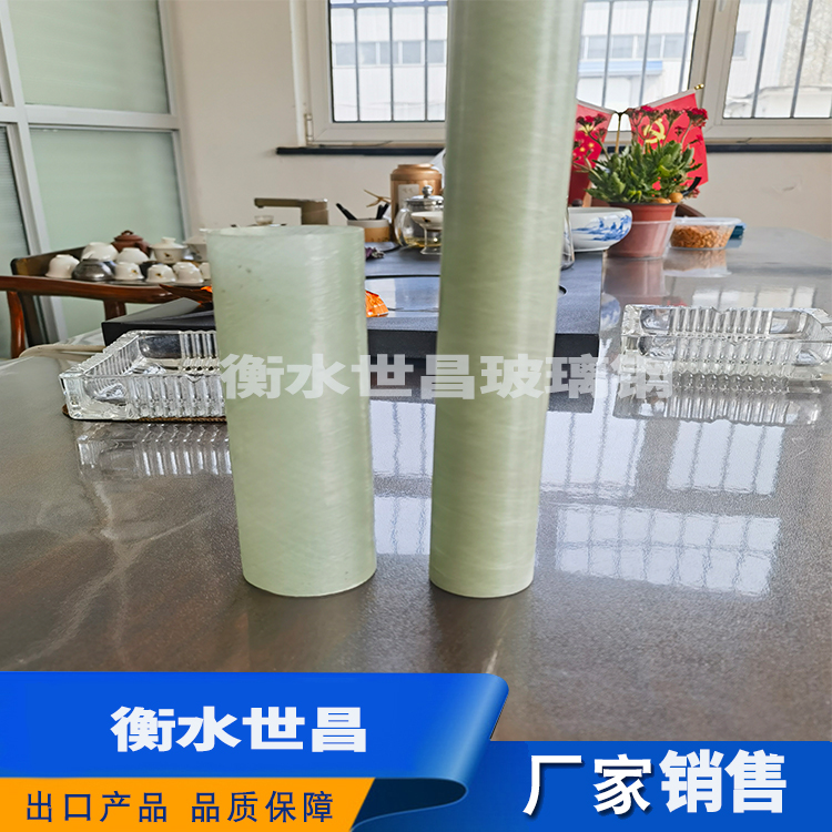 玻璃钢生产厂家  技术支持