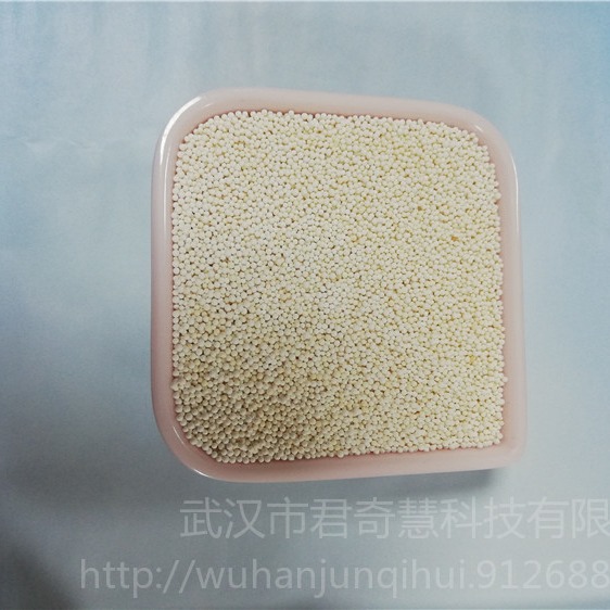 江西南昌D301阴离子交换树脂 201x7碱性树脂 劲凯强碱阴树脂