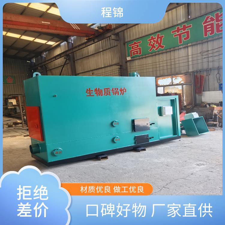 快速产汽 程锦新能源设备 工厂 工业用常压蒸汽发生器