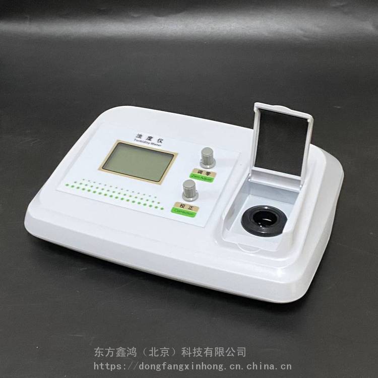 台式散射光浊度仪 东方鑫鸿 DF-WGZ系列